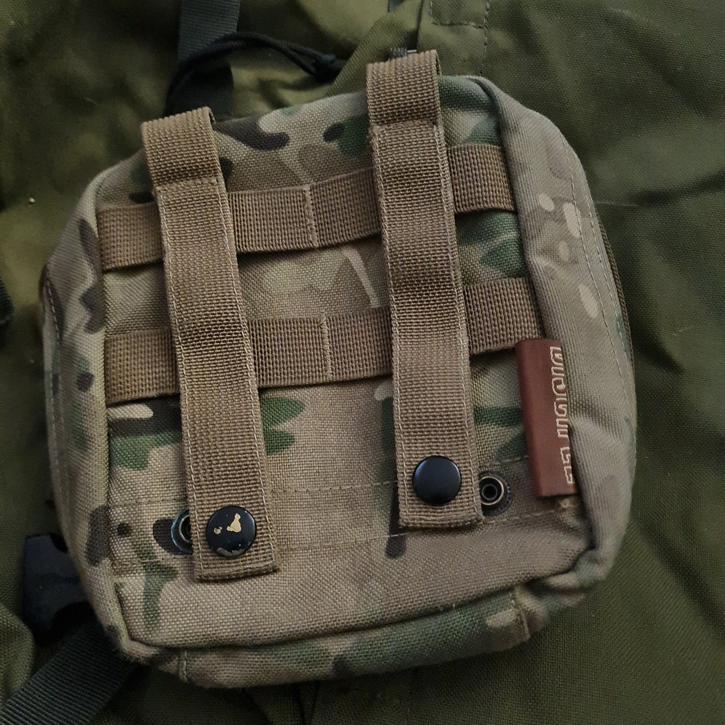 Disciple Multicam Utility Pouch
